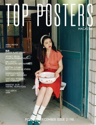 TOP POSTERS MAGAZINE - PORTRAIT DECEMBER (Vol 2198)