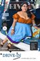 Cherry Doll POSTER by Spotted Photography 