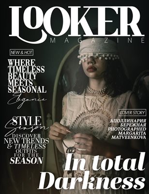 24_SEPT__LOOKER__FANTASY4