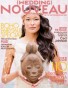 No.1 | The Premiere Issue - Summer 2011