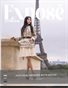 5_JULY_Be_Exposed__-__Fashion_and_Glamour_Issue