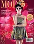 MOD MAGAZINE: Volume 2; Issue 2; Spring 2013