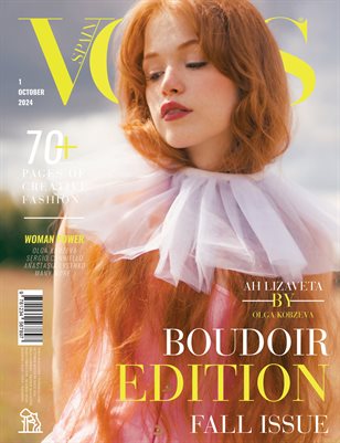 VOUS Magazine | The October Boudoir Edition | Vol.1 | 2024