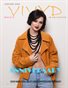 VIVYD Magazine Anniversary Edition Issue #13