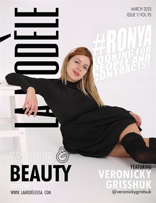 LA MODÈLE USA F&B Vol 95 March 1