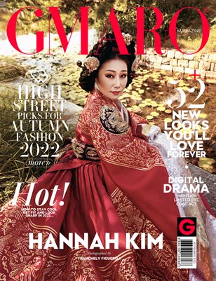 GMARO Magazine November 2022 Issue #07