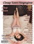 Classy Keen Magazine Issue #22 Lingerie Part 2