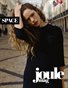 Joule Magazine Issue Two