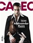 CALEO MAGAZINE The Versus Issue feat. Aleksandar Rusic