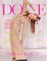 DOLCE Magazine | The July Teen Edition | Vol.4 | 2023
