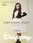 Dappy Volume - 212