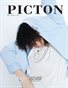 Picton Magazine May 2019 N104 Cover 3