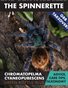 The Spinnerette, Issue 8: Chromatopelma cyaneopubescens