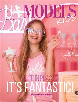 UAMODELS `KIDS - FASHION AUGUST#91