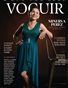 Voguir - August 2026 Special