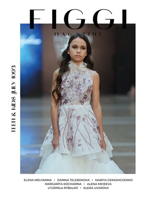 FIGGI MAGAZINE - TEEN & KIDS JULY (Vol 1093)