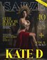 SARZE Boudoir Vol 124 October 1