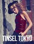 Tinsel Tokyo - v24 - Axis