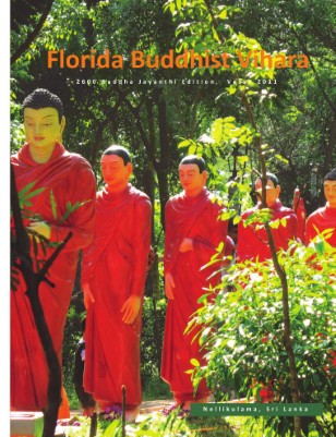 2600 Buddha Jayanthi Edition, Vesak 2011