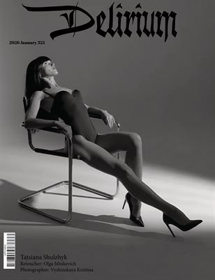 Delirium 325 Tatsiana Shulzhyk 