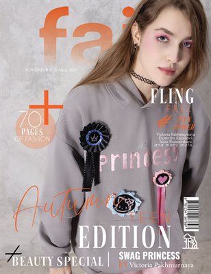 FAIR Magazine | The November Teen Edition | Vol.2 | 2025