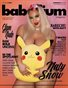 NATY SNOW - BABEDIUM MAGAZINE | GLAM-NUDE EDITION EXCLUSIVE ISSUE