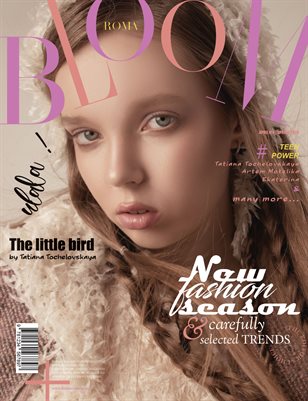 BLOOM Magazine | The April Teen Edition | Vol.4 | 2025