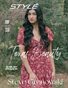 MAY 2026 Issue (Vol: 198)| STYLÉCRUZE Magazine