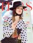 ELLAS Magazine | The September Fashion & Beauty Edition | Vol.8 | 2021