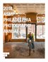 2018 ASMP Philadelphia Photography Annual