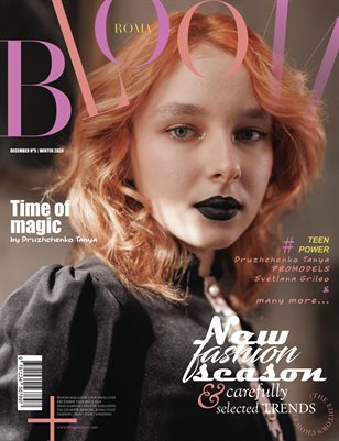 BLOOM Magazine | The December Teen Edition | Vol.5 | 2024