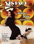 ISSUE 22 VOL 3 BOMBER BETTY BY MADELYN VESPER PRESENTS 