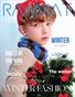 RAAMAT Magazine February 2025 Teen&Kids Edition Issue 1