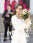 FIFTH Magazine | The March Wedding Edition | Vol.1 | 2026