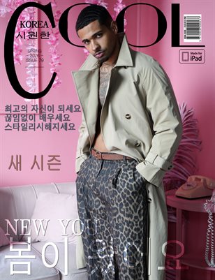Publication preview