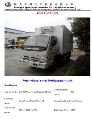 Foton diesel small Refrigerator truck