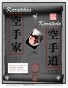 空手家 空手道 Karatekas of Karatedo Magazine - Issue No.1 - FEB 2012