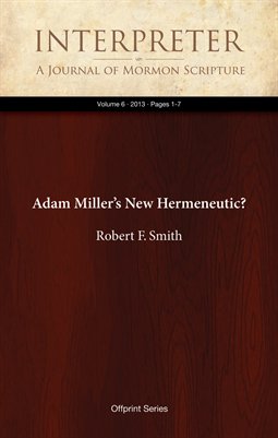 Adam Miller’s New Hermeneutic?