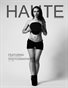 HAUTE ISSUE THREE