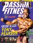 PASSION FITNESS MEDIA #2 2026
