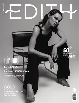 EDITH Magazine No.996