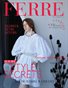 FERRE Magazine | The October Teen Edition | Vol.4 | 2023