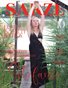 SARZE Fashion Vol 331 August 5