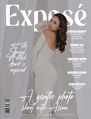 MAR_Be_Exposed___Beauty_and_Portrait_Issue_22