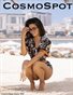 CosmoSpot 2