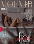 Moevir Magazine August Fitness Issue 2026