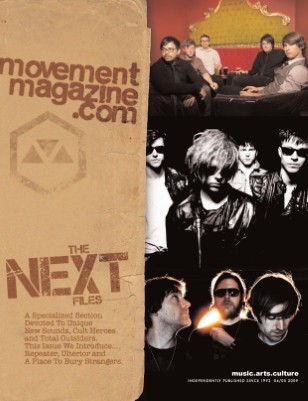 04. 2009 - CLAN OF XYMOX, THE NEXT FILES: REPEATER, ULTERIOR, THE LAST DANCE A PLACE TO BURY STRANGERS, 
