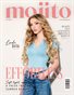 Linda Bella | July issue | Mojito Magazine