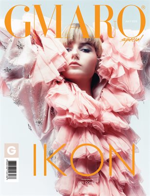 #21 GMARO Magazine July 2025 Issue #21