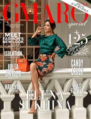 GMARO Magazine August 2020 Issue #07